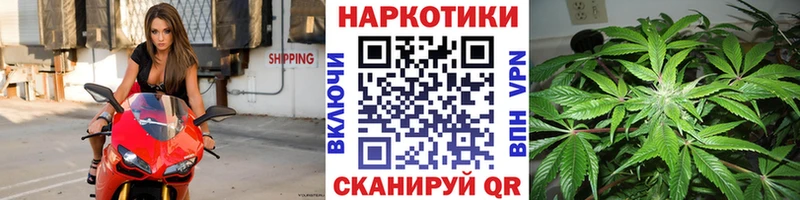 Купить A-PVP  Меф  MDMA  Бошки Шишки  КОКАИН  ГАШИШ  Городовиковск
