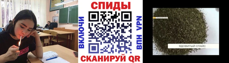 Купить где Городовиковск БУТИРАТ бутик