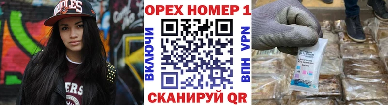 Купить где  Городовиковск  COCAIN Fish Scale 