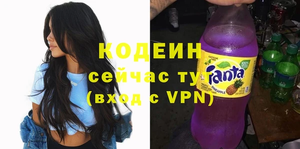мефедрон мука Магадан