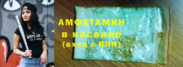 марихуана Майский