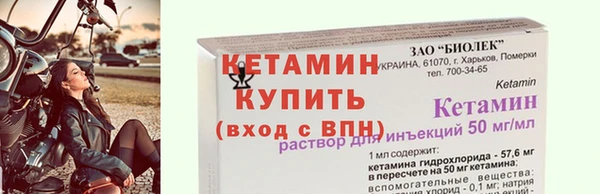 марихуана Майский