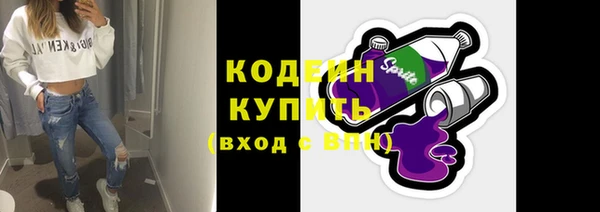 марихуана Майский