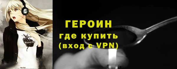 марихуана Майский
