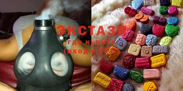 марихуана Майский