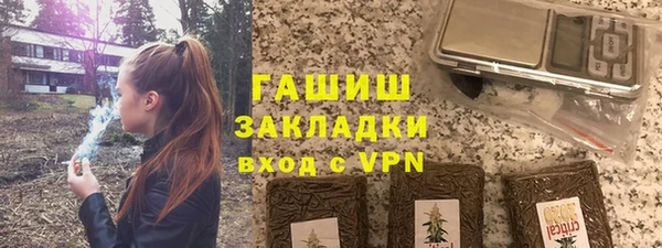 кокаин Медвежьегорск