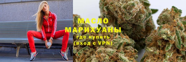 спиды Магас