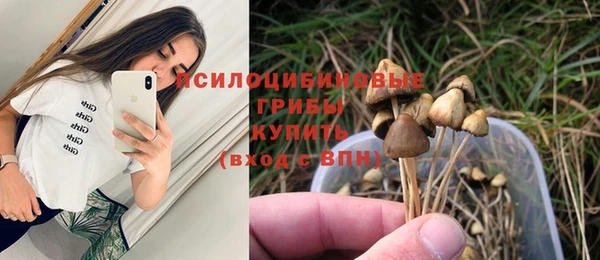 мефедрон мука Магадан
