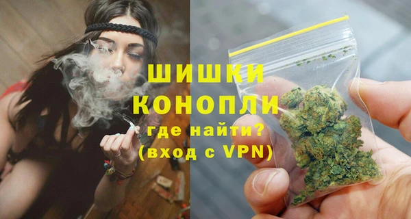 марихуана Майский
