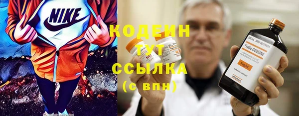мефедрон мука Магадан