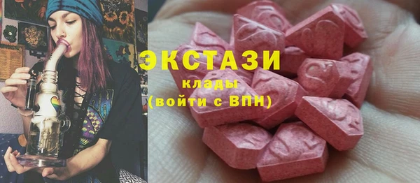 марихуана Майский