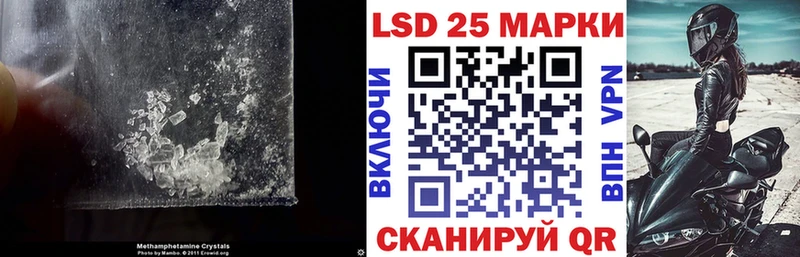 Лсд 25 экстази ecstasy  Купить где  Городовиковск 